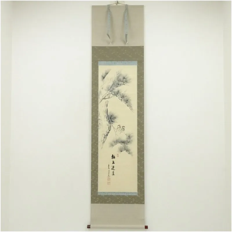 2026年最新】須賀玄道の人気アイテム - メルカリ