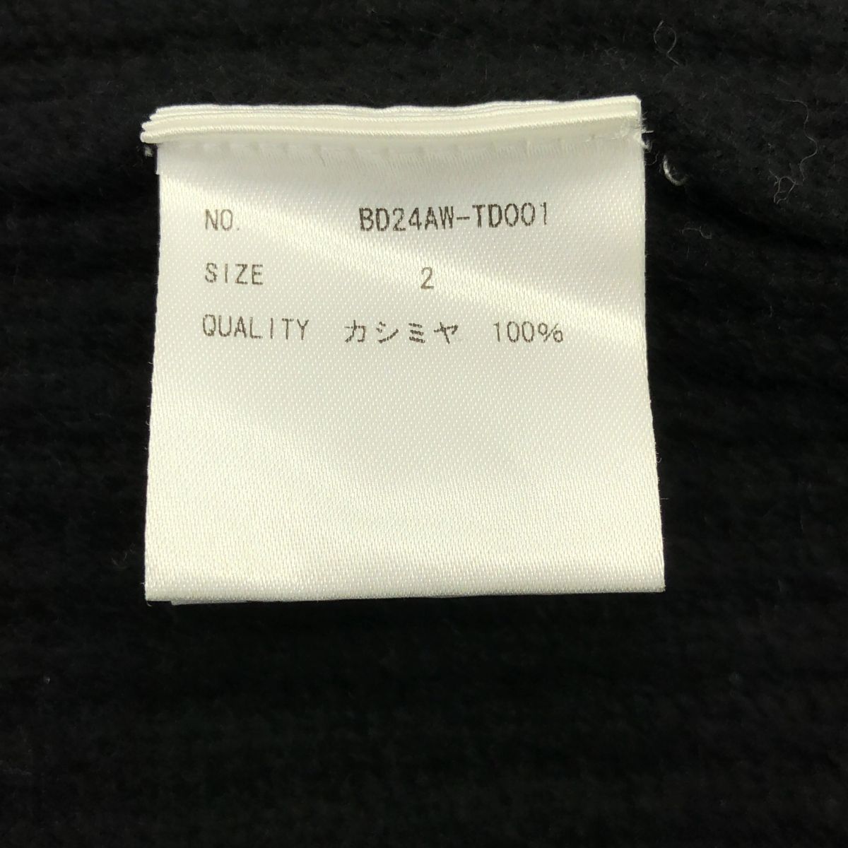 BODHI / ボーディ | 2024AW | TILDEN SWEATER カシミヤ チルデンニット