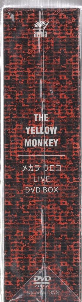 THE YELLOW MONKEY/メカラ ウロコ・LIVE DVD-BOX〈… Amazon.co.jp: メカラ ウロコ・LIVE DVD BOX [DVD]/THE YELLOW