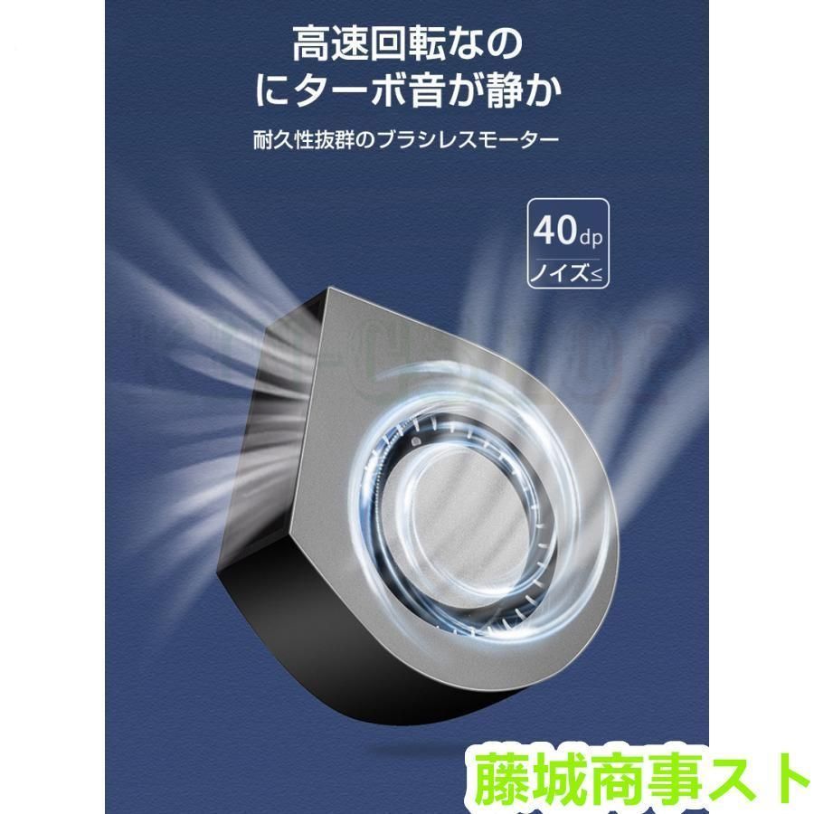 車 usb