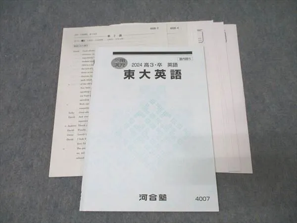2026年最新】新野_元基の人気アイテム - メルカリ