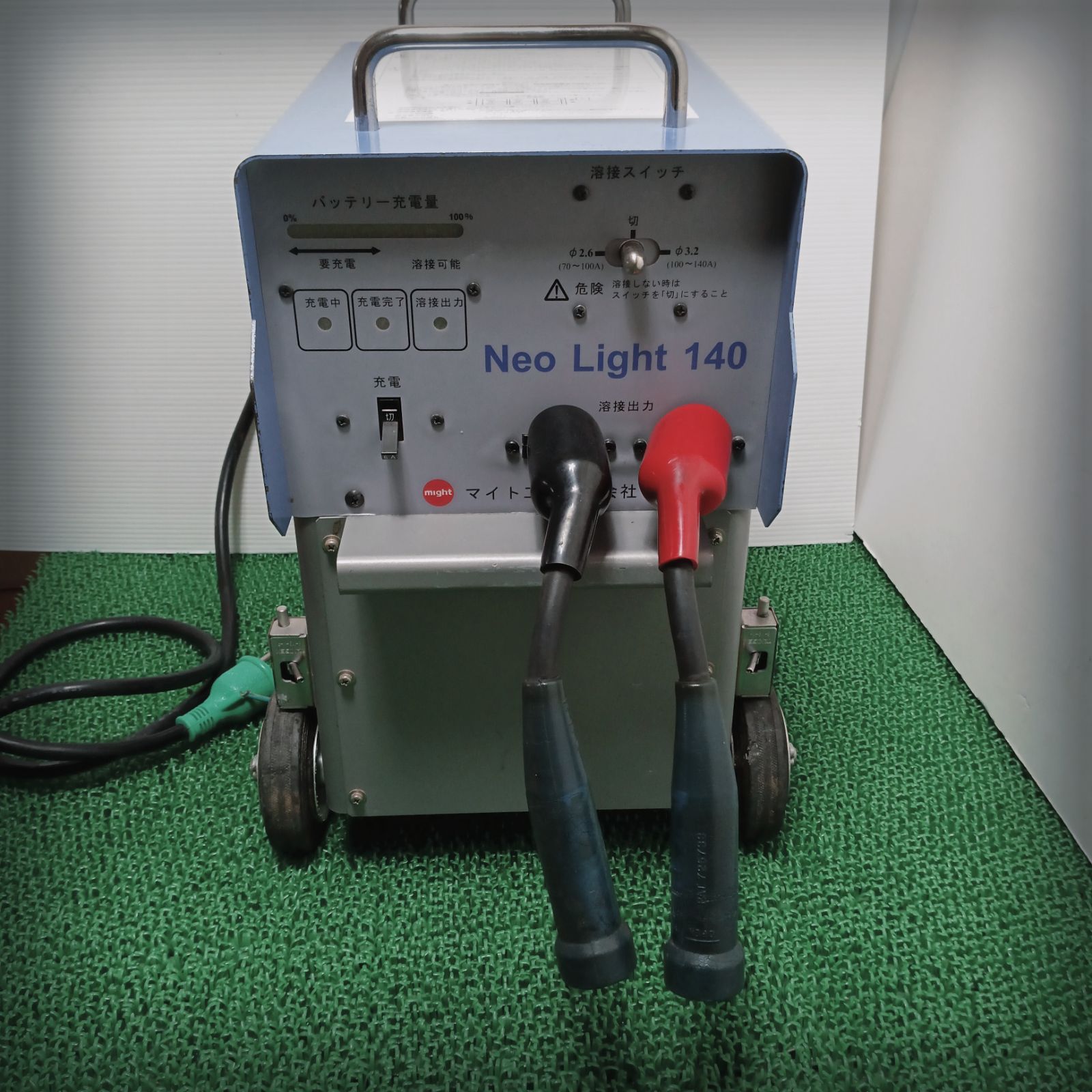 mightバッテリウエルダ