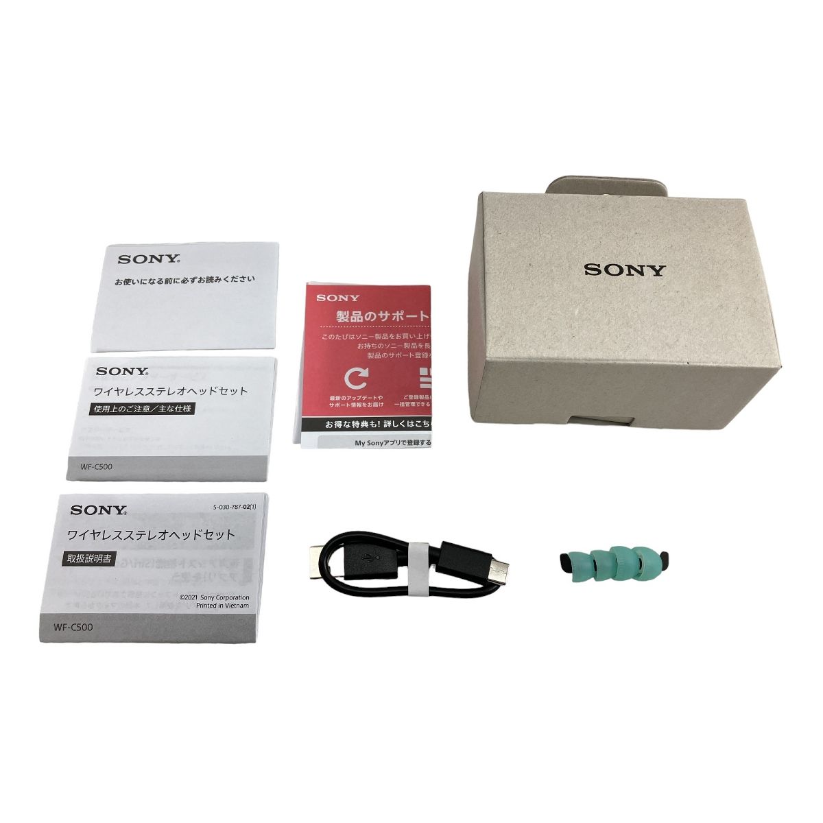 動作保証】SONY WF-C500 初音ミク コラボモデル ワイヤレス ステレオ
