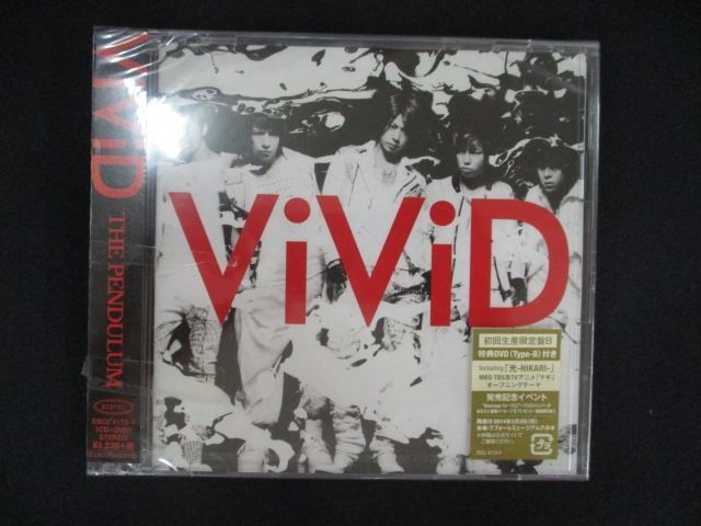 1744☆未開封CD THE PENDULUM(初回生産限定盤B) (DVD付)/ViViD