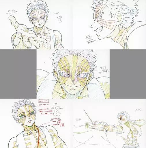 ufotable on X: 