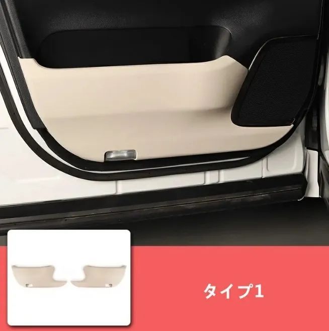 レクサス LM500h 用 ドアキックガード ドアトリムガード プロテクションフィルム 傷防止 汚れ防止 簡単貼り付け カスタムパーツ 2ピース 2色可選