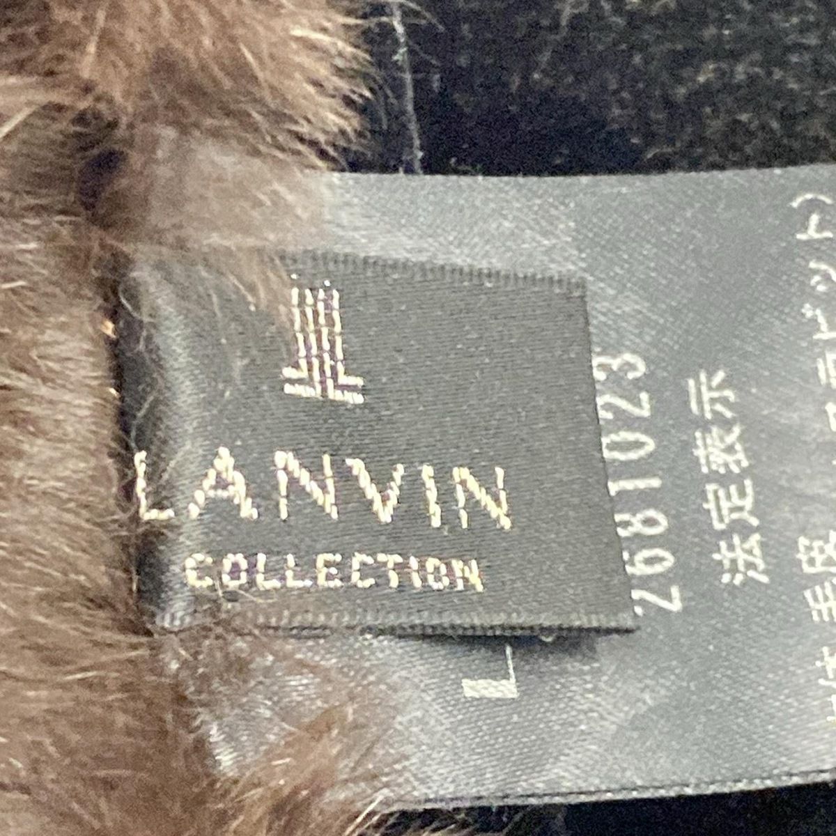 LANVIN COLLECTION ランバン マフラー - ダークブラウン×パープル ティペット ラビット