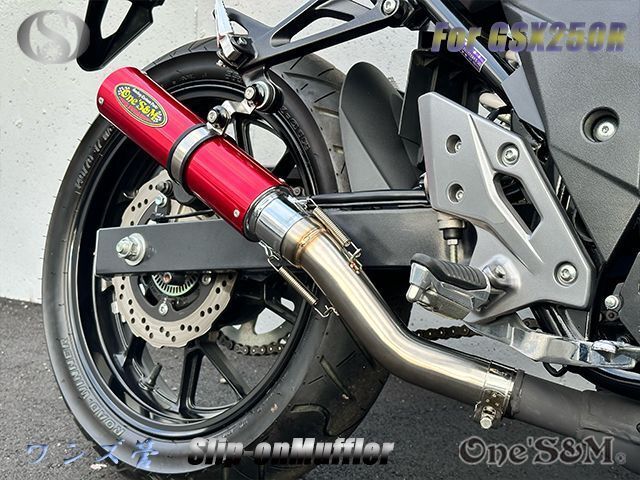 GSX250R 2BK-DN11A用 スリップオン マフラー セットサイレンサー GSX250R 2BK-DN11A用 純正エキパイ専用 スリップオン マフラー
