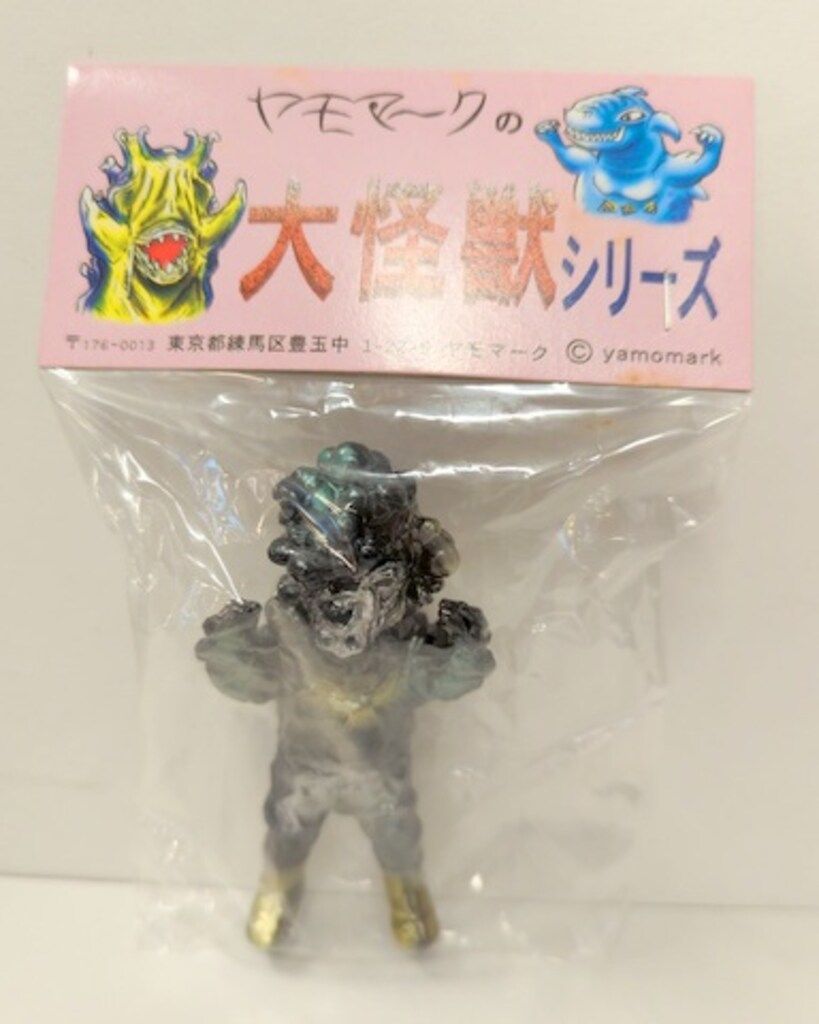 ヤモマーク ヤモマークの大怪獣シリーズ キノコ汁男/ミニサイズ(黒成型/金/緑/)