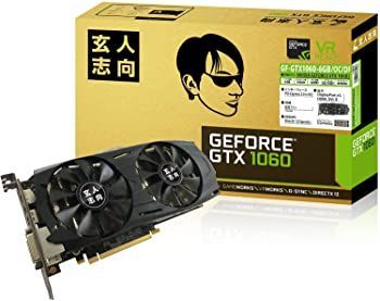 【中古】玄人志向 ビデオカードGEFORCE GTX 1060搭載 GF-GTX1060-6GB/OC/DF