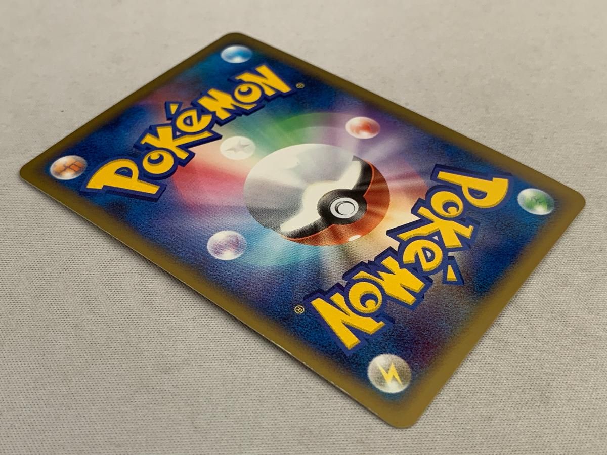カイオーガ＆グラードンLEGEND(1ED) ☆☆ [頂上大激突] 070・071/080 プレイ用】 ポケモンカードゲーム L3 071/080 カイオーガ