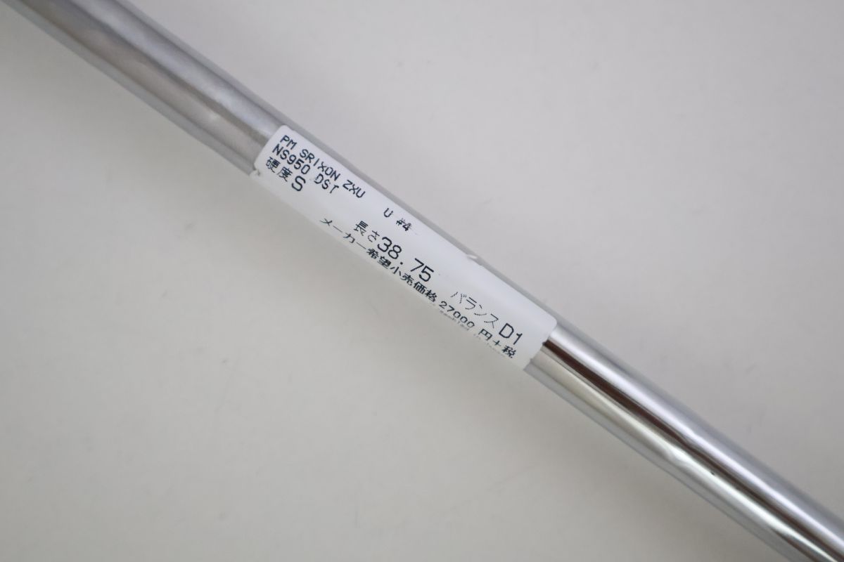 u出品 日立建機 ZX40U-5B | 千葉県のミニ油圧ショベル(ミニユンボ