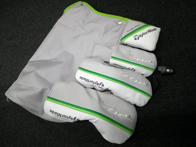 RBZ SPEEDLITE