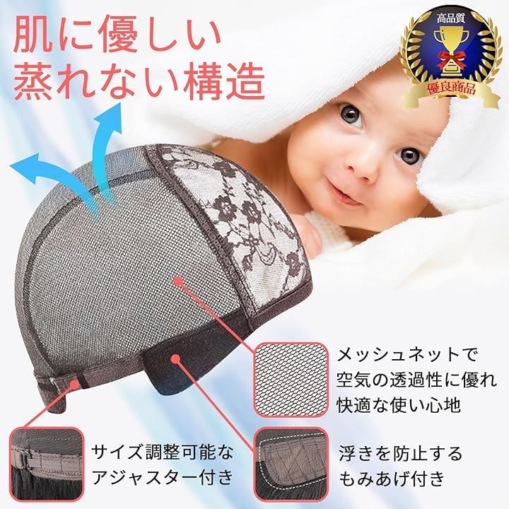 Wig Terrace 人毛100% ロング ストレート フルウィッグ 自然 手植え