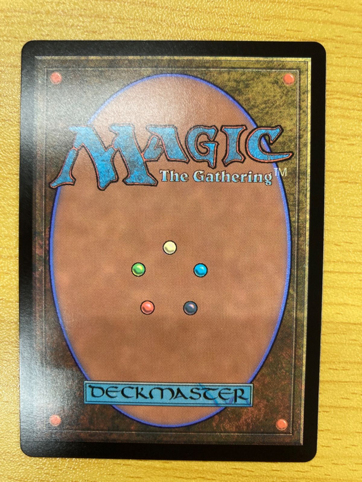 MTG 食物連鎖 日本語 - メルカリ