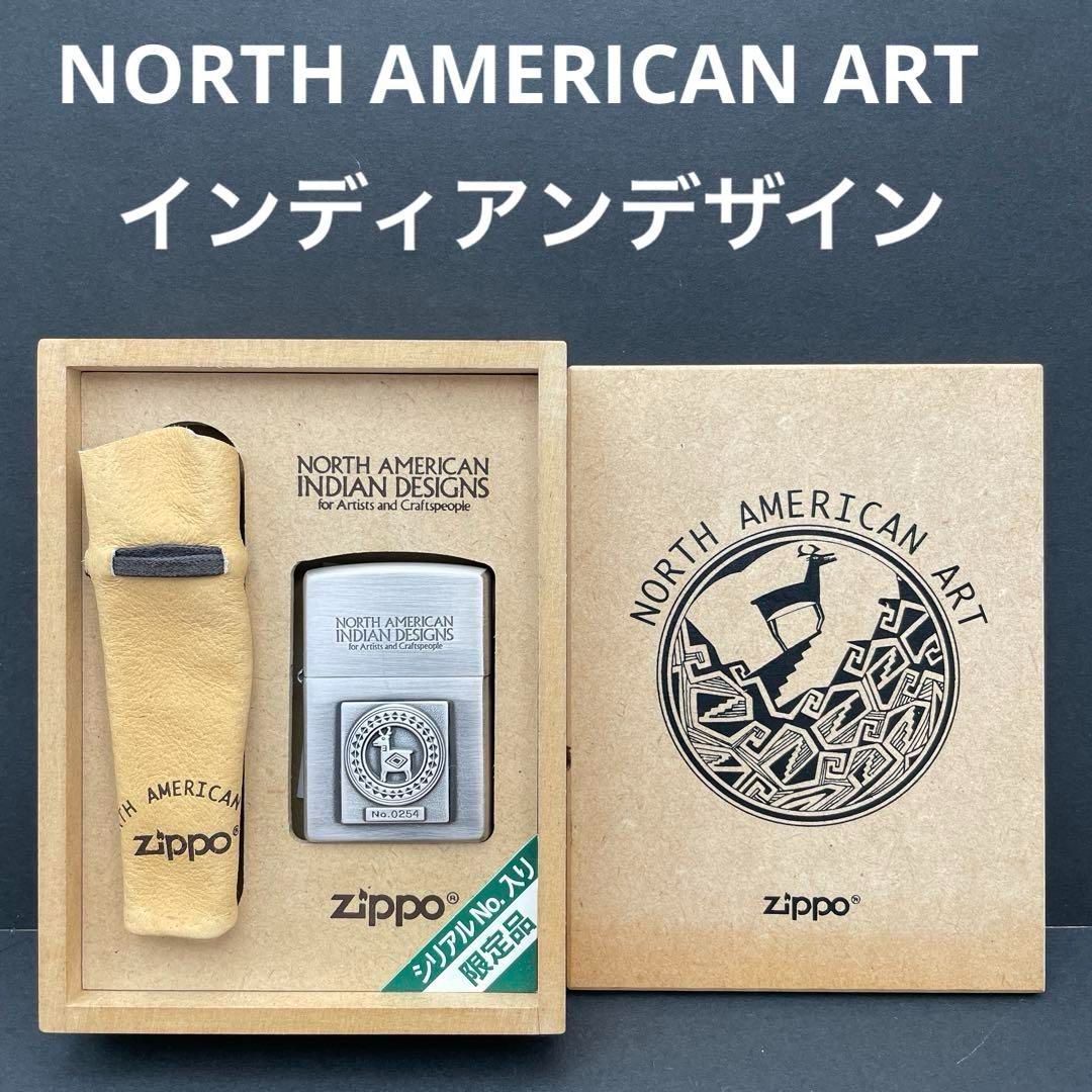 Zippo ノースアメリカンアート インディアンデザイン 鹿deer 限定品 