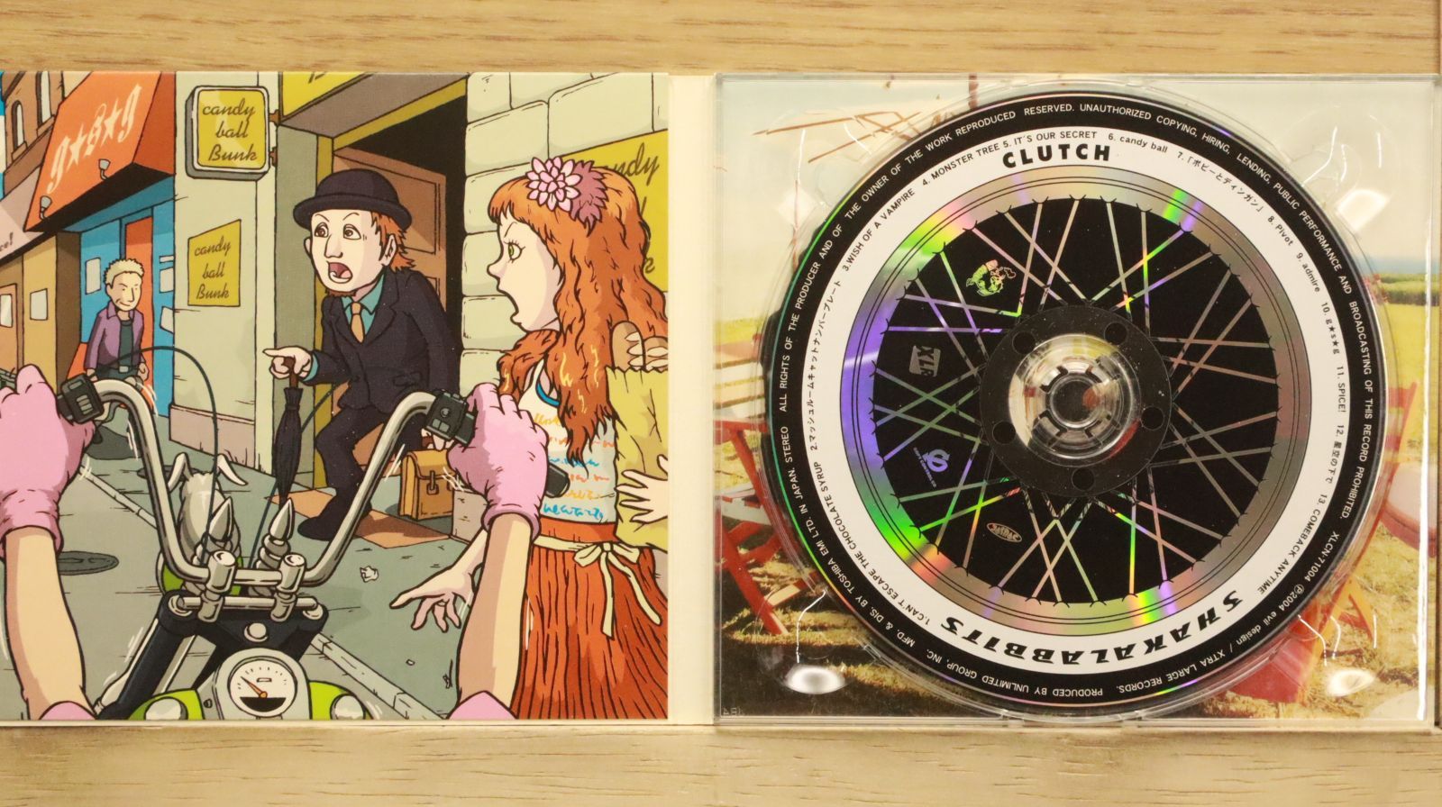 嘘を混ぜ込んだ真実のスープ SHAKALABBITS レコード Amazon.co.jp: 嘘を混ぜ込んだ真実のスープ: ミュージック
