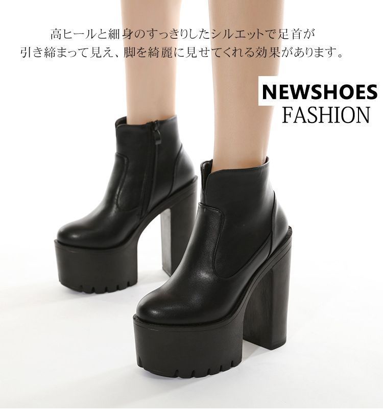 安定感 靴