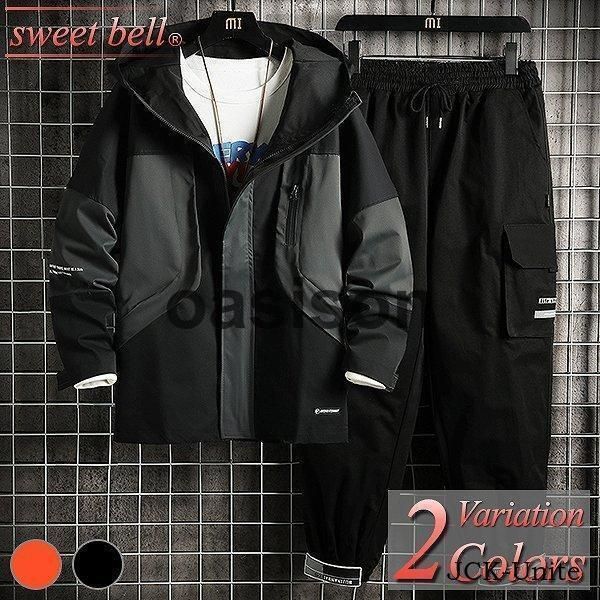 ■美品■匿名配送■ウインドブレーカー■ナイロンジャージ■セットアップ □美品□匿名配送□ウインドブレーカー□ナイロンジャージ