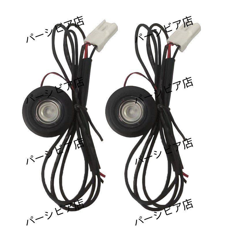 送料無料 アルファード ヴェルファイア 30系 15-22年式用 爆閃赤