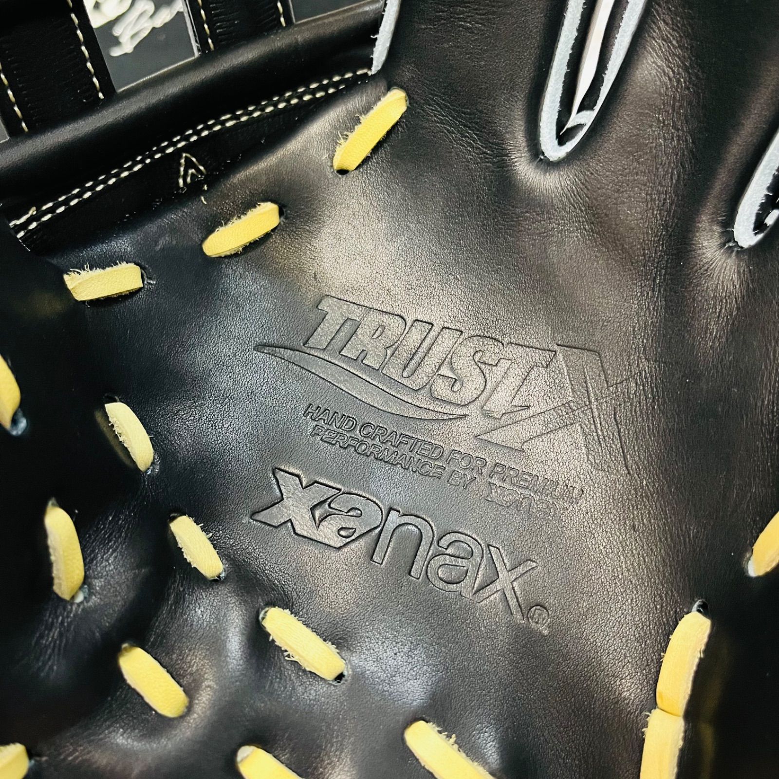 トラストエックスシリーズ