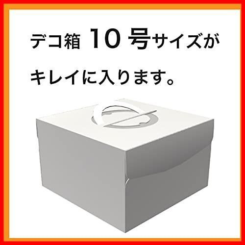 手提げ袋