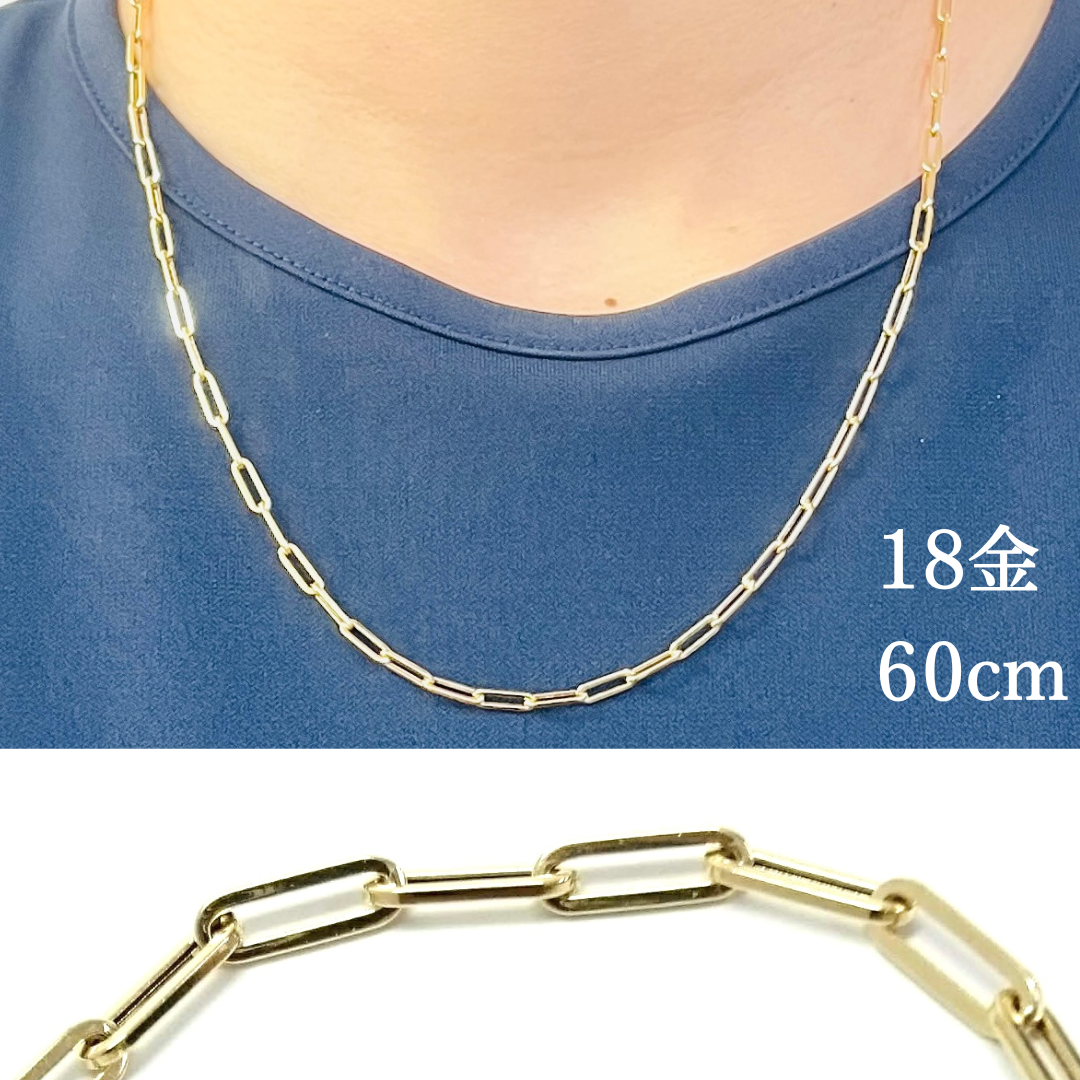 送料無料】 最高品質 18金製 大人気 小豆チェーン ネックレス 【公式通販】