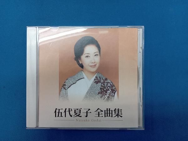 伍代夏子 CD 伍代夏子 全曲集 - メルカリ