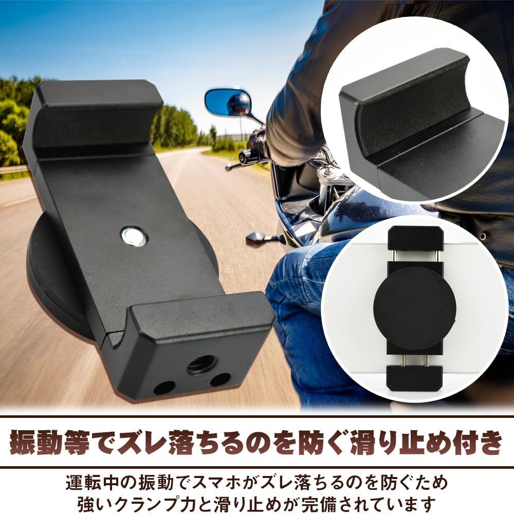 バイク用スマホホルダー マグネット式 ワンタッチ スリム クランプ カメラ三脚 楽天市場】ワンタッチ設置 スマホホルダー マグネット仕様 バイク用
