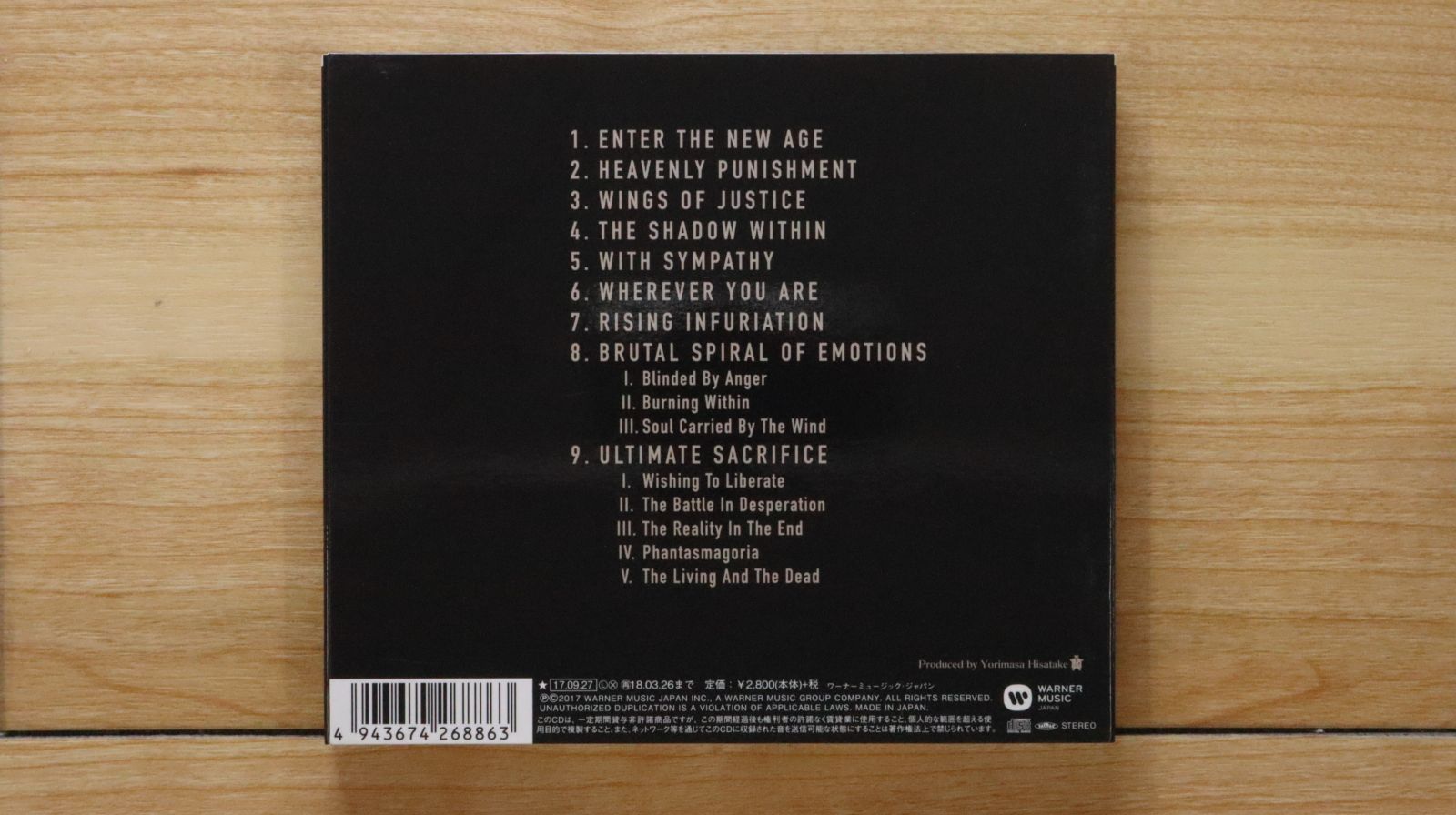GALNERYUS CD コレクション 16枚セット 国内盤CD☆ガルネリウス/GALNERYUS□ ULTIMATE SACRIFICE