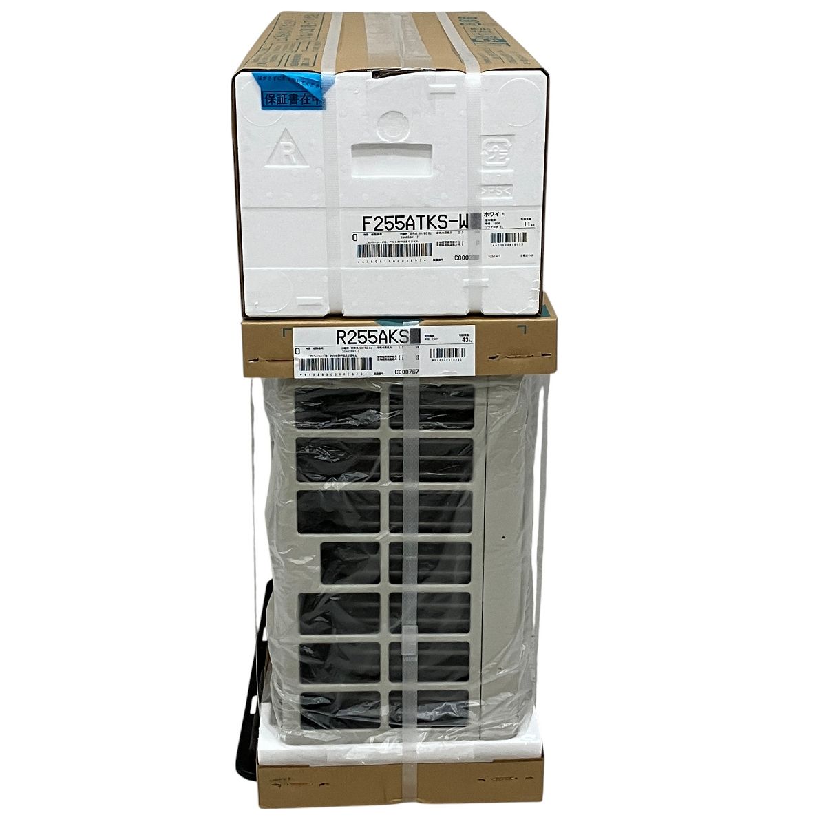家電 H10058305