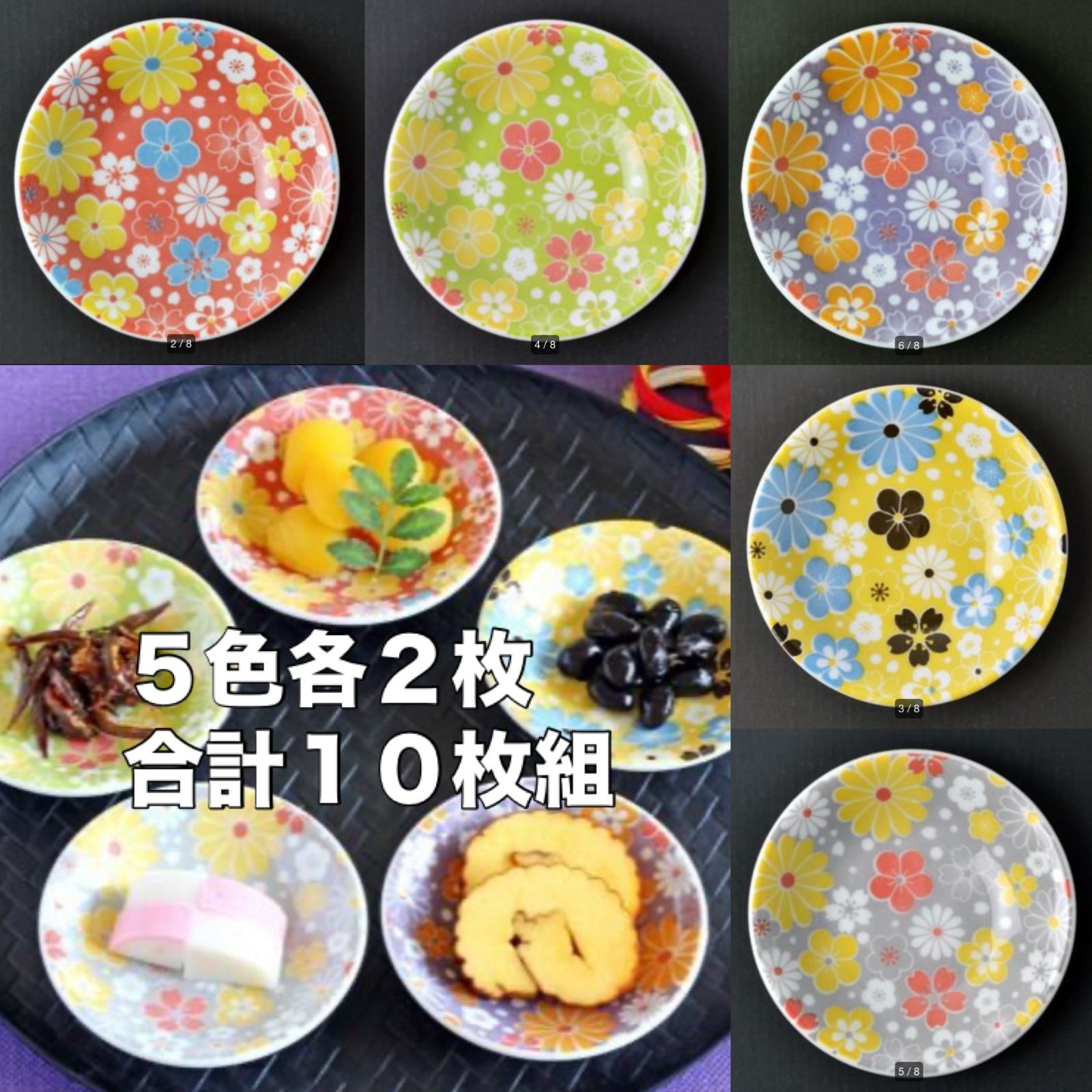楽天市場】小石原焼 小石原焼き 飛鉋豆皿 豆皿 1個 茶色