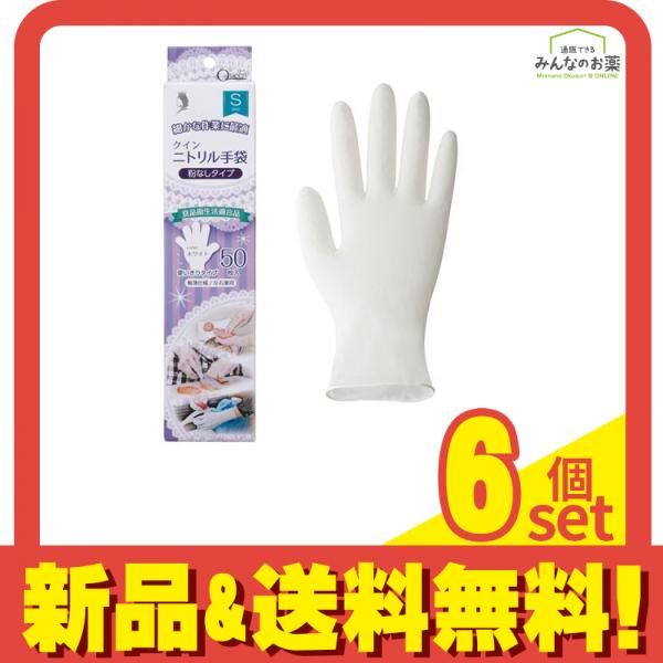 ショップ KEIUN 自衛官割有り Sサイズ level4 防弾プレート sapi 実物