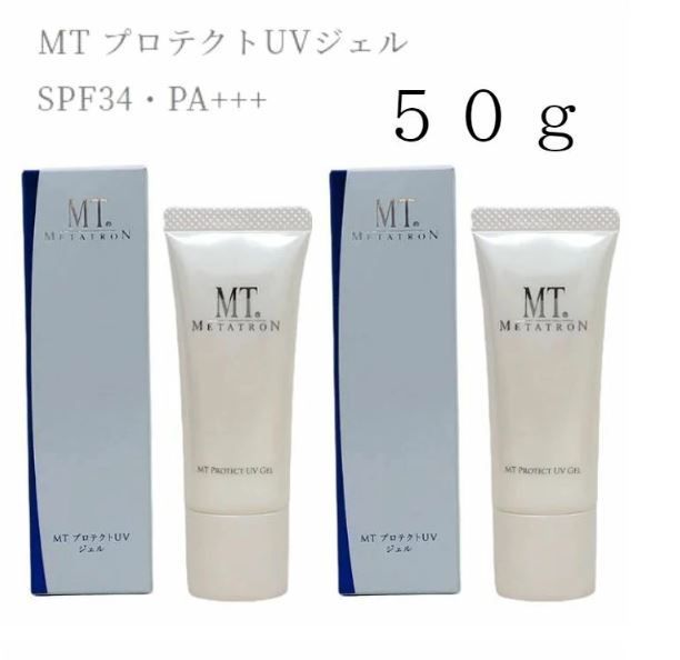 選択 MTメタトロン MT リップコンセントレート