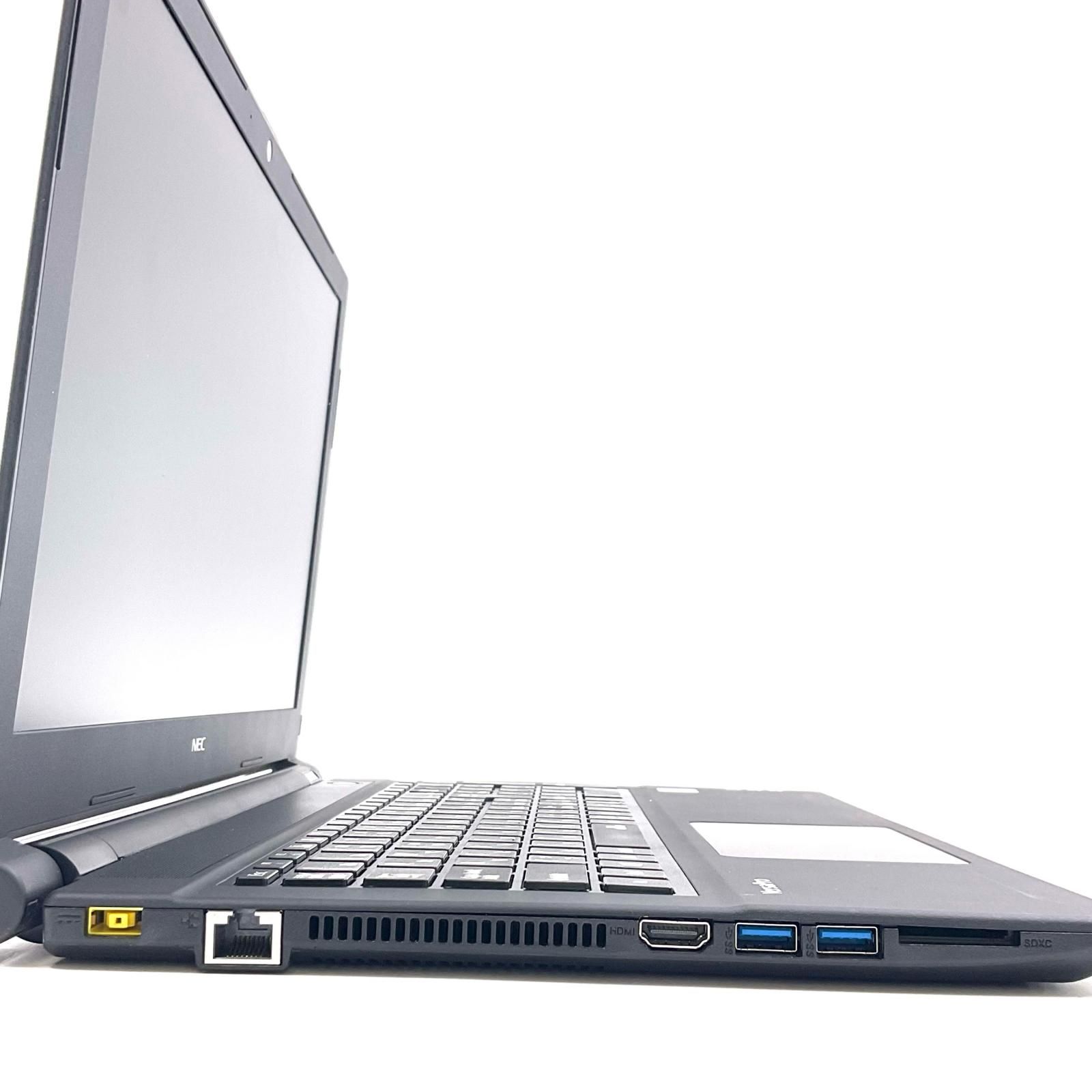 NEC VersaPro PC-VKL23EZG4 Intel(R) Core(TM) i3-7020U CPU @ 2.30GHz