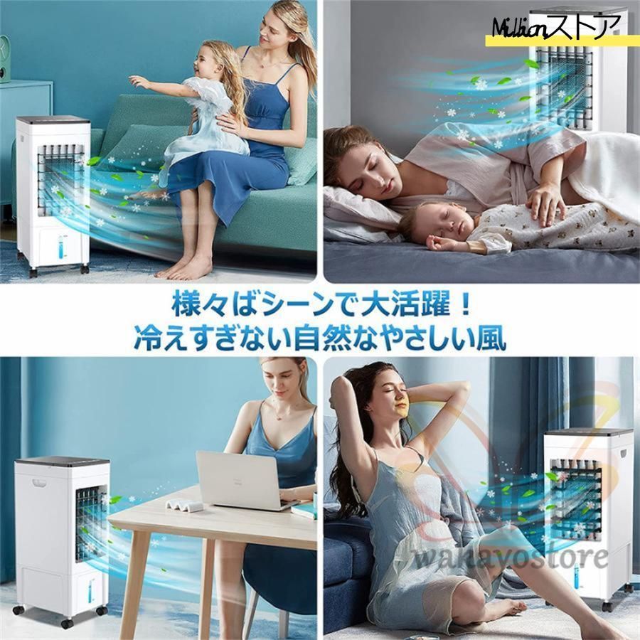 羽なし