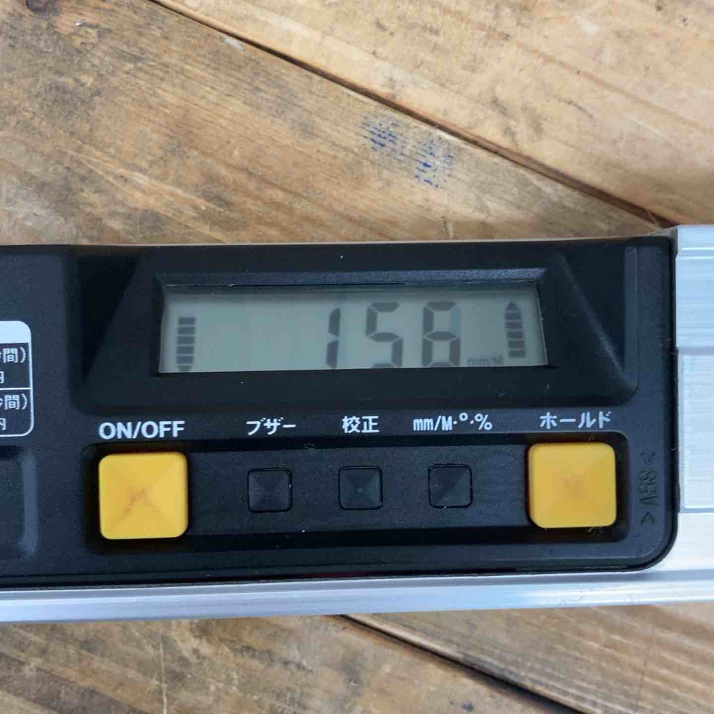 デジタルレベル