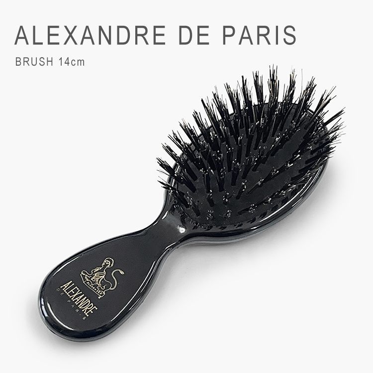 アレクサンドルドゥパリ＊Alexandre de Parisヘアブラシ猪毛＊希少 Amazon | フランス製 アレクサンドル ドゥ パリ ／ #Alexandre