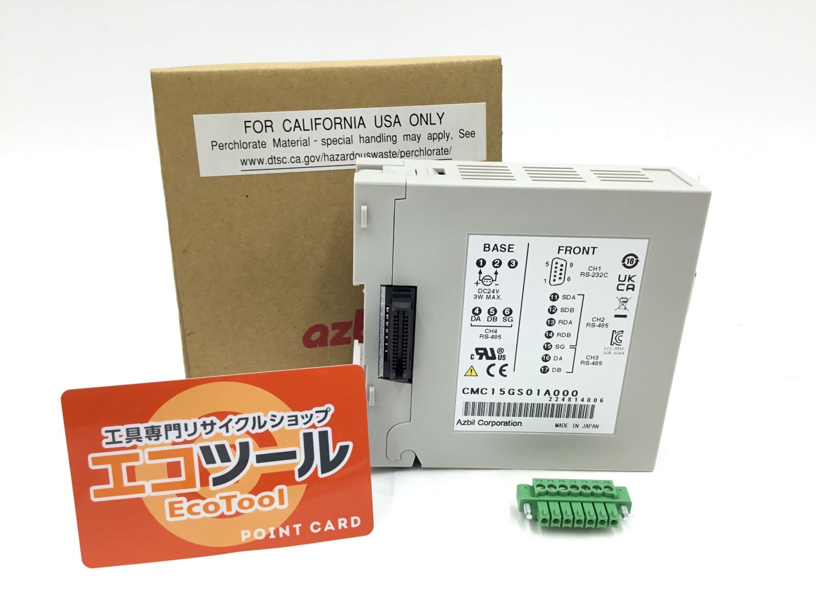 ♥ azbil 産業用温度コントローラー デジタルインジケーター CMC15GS01A000 ITT9LWO45YZC エコツール半田店 M02