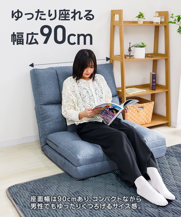 一人用