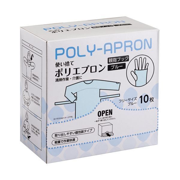 txt ボイスラバーストラップ ボムギュ KPOP txt ボイスラバーストラップ ボムギュ KPOP