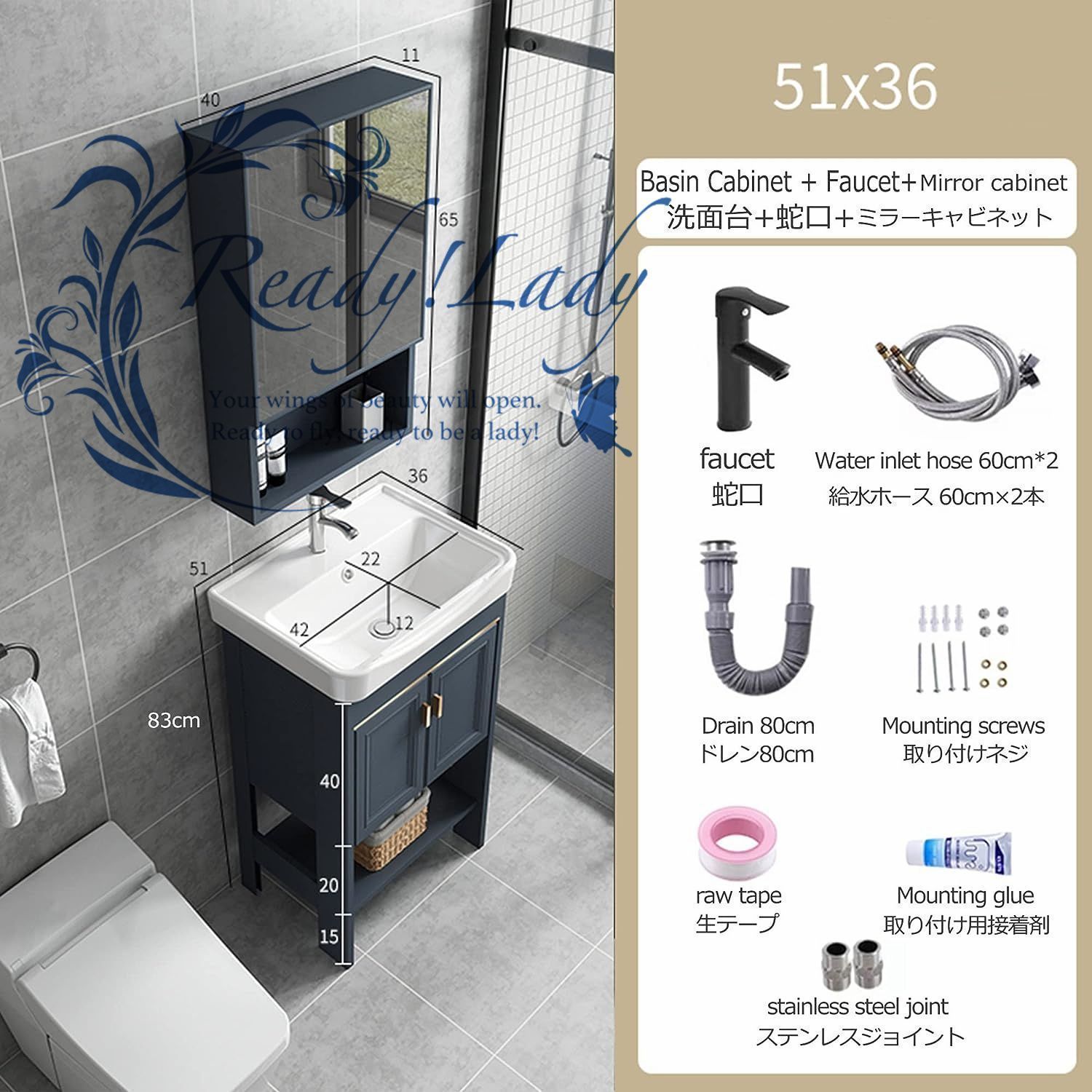 キャビネット付きのバスルーム用の北欧スタイルの洗面化粧台シンク