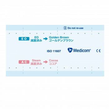 メディコムジャパン プロリール 滅菌ロール 400 mm×100 m