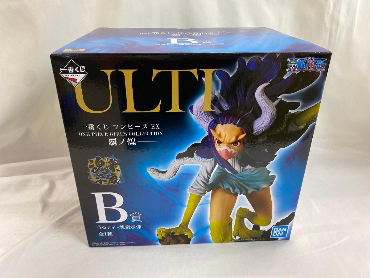 一番くじ　ワンピース　EX 覇の煌　B賞　うるティ-魂示像-フィギュア Amazon.co.jp: 一番くじ ワンピース EX ONE PIECE GIRL'S