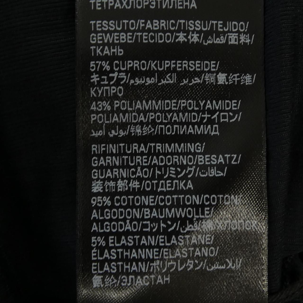 カットワンピース