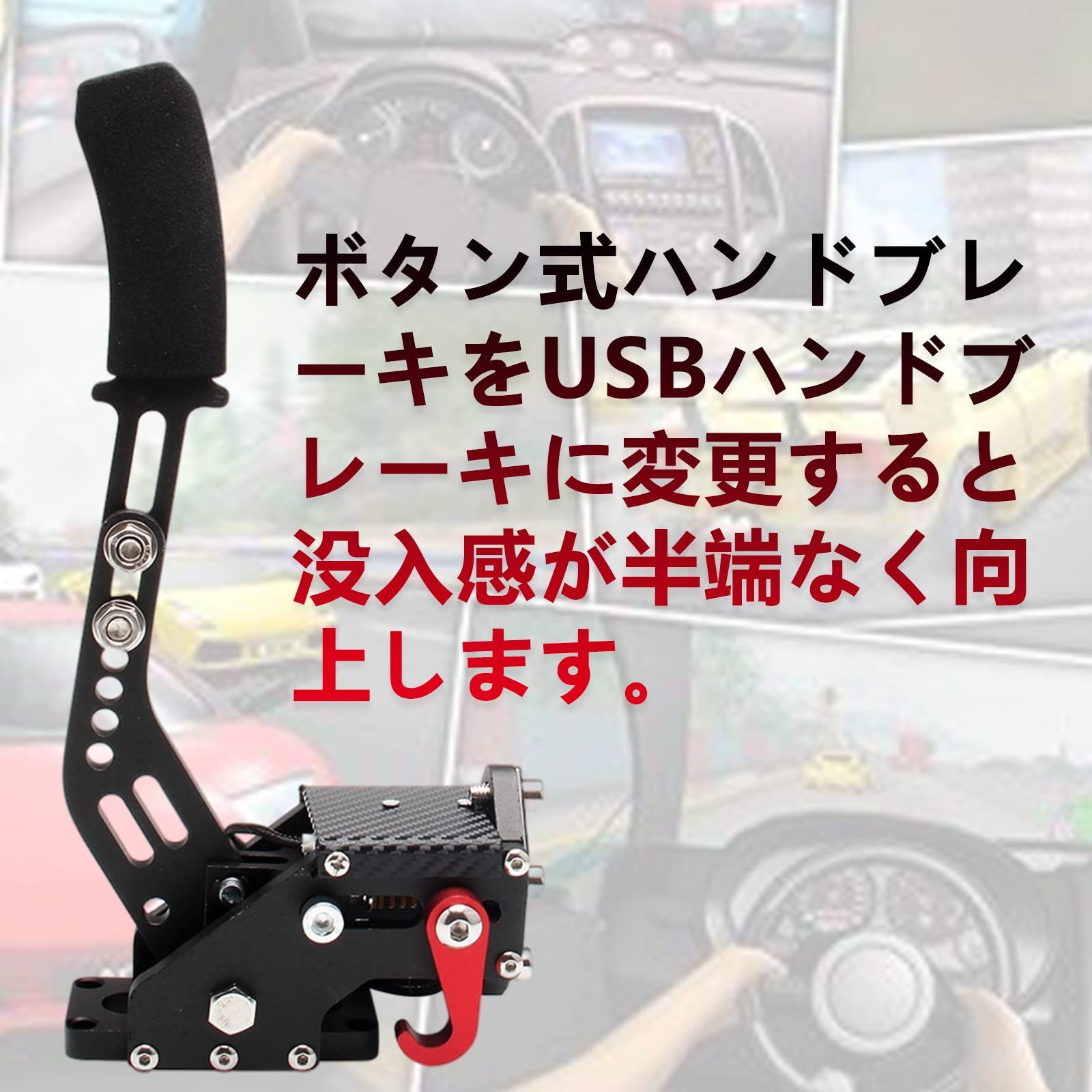 64ビット