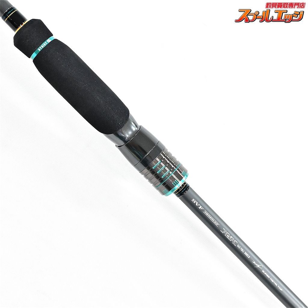 【ダイワ】 23エメラルダス ストイスト ST 83M-SMT DAIWA EMERALDAS STOIST アオリイカ K_176v34367 -  メルカリ