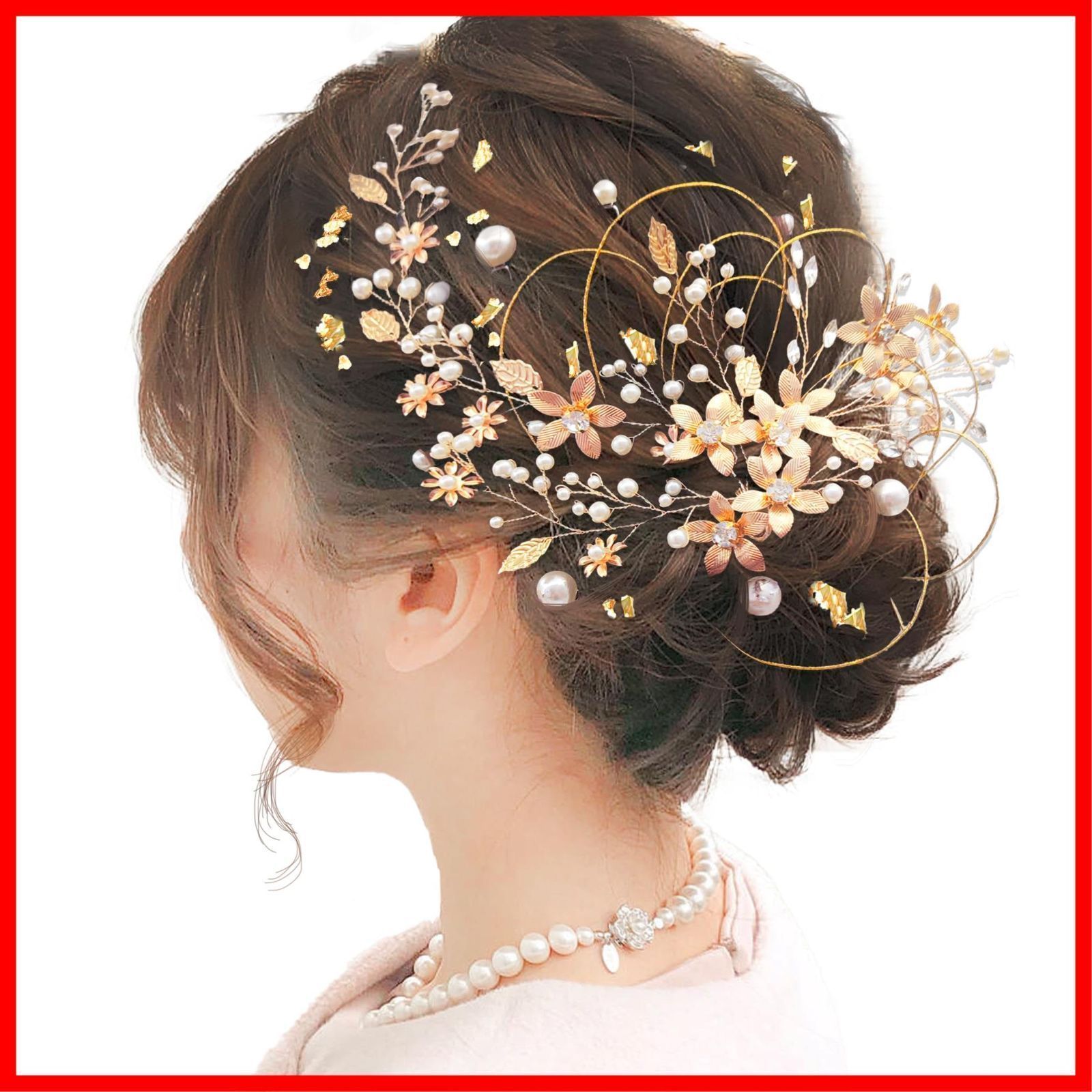 [新品・未使用]卒業式 七五三 和服 入学式 パール 銀箔 結婚式 結婚式 金箔 発表会 水引 着物 成人式 成人式 振袖 人気 ヘッドドレス 袴 かんざし ヘアアクセサリー 結納 髪飾り 浴衣 27点セッ