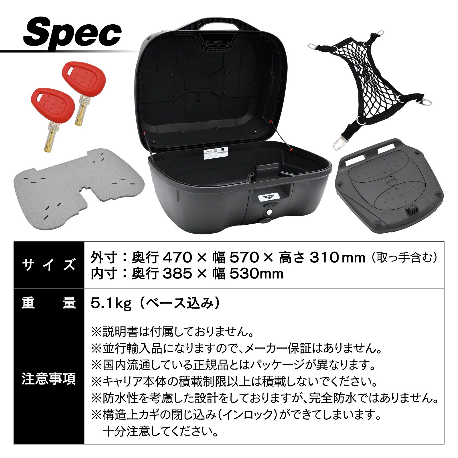 ネットフック