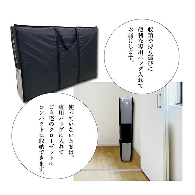 体圧分散 厚マットレス